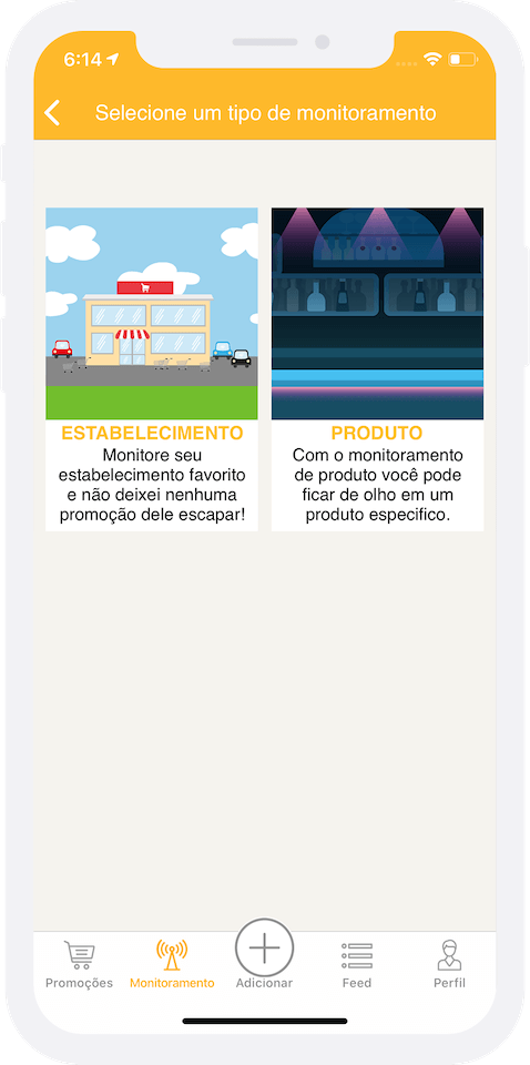 App Screen