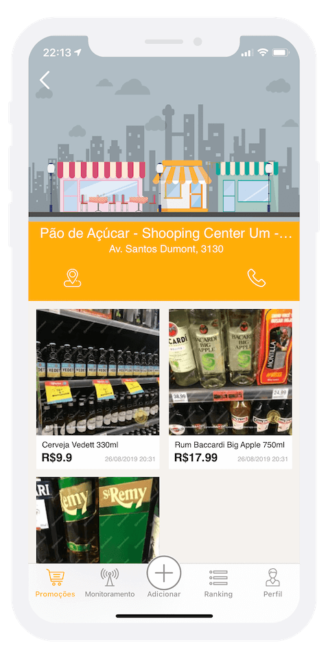 App Screen