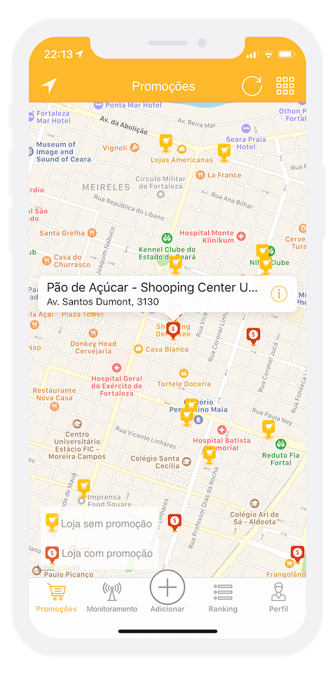 App Screen