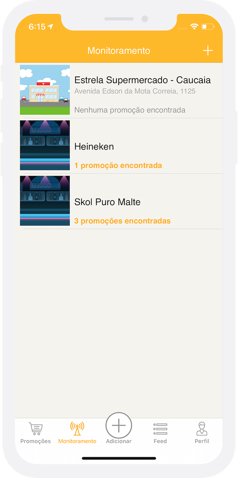 App Screen