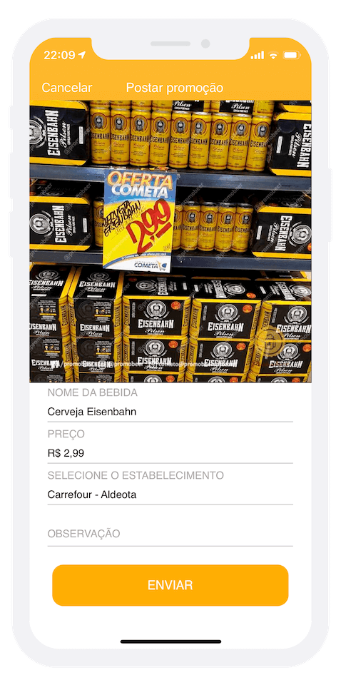 App Screen
