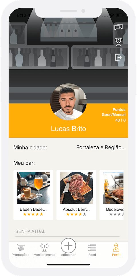 App Screen